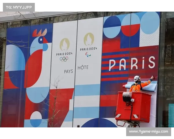 巴黎站加强安保应对极端组织威胁确保赛事安全