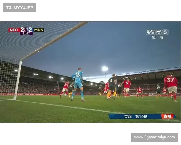 红魔客场惊险战平诺丁汉森林 阿玛德世界波救主掀高潮