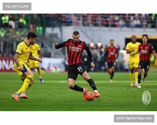 恩昆库双响，AC米兰主场3-0完胜维罗纳