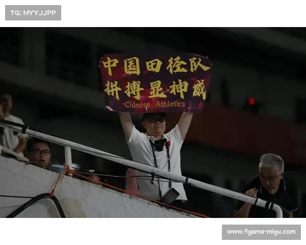 北京启动2027田径世锦赛筹备，鸟巢纳入双奥遗产体系